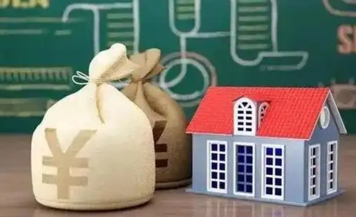 昭通公积金能取出来花吗（公积金能拿出来花么）